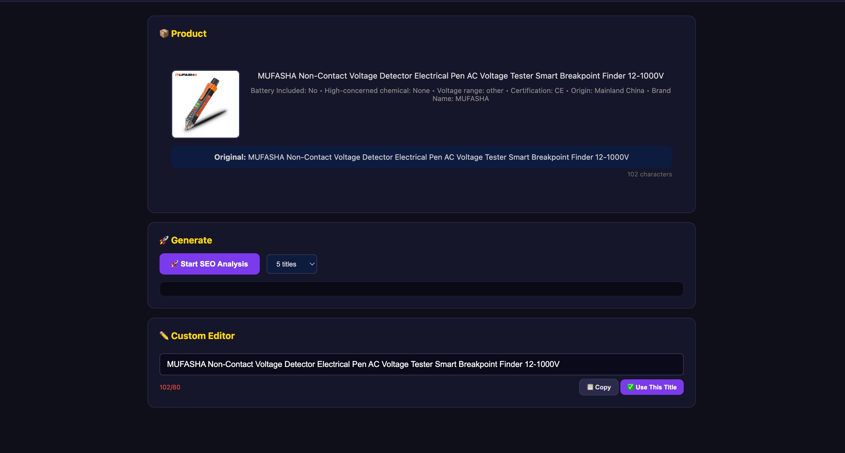 AI Title Builder generating SEO-optimized eBay listing titles with GPT-4o